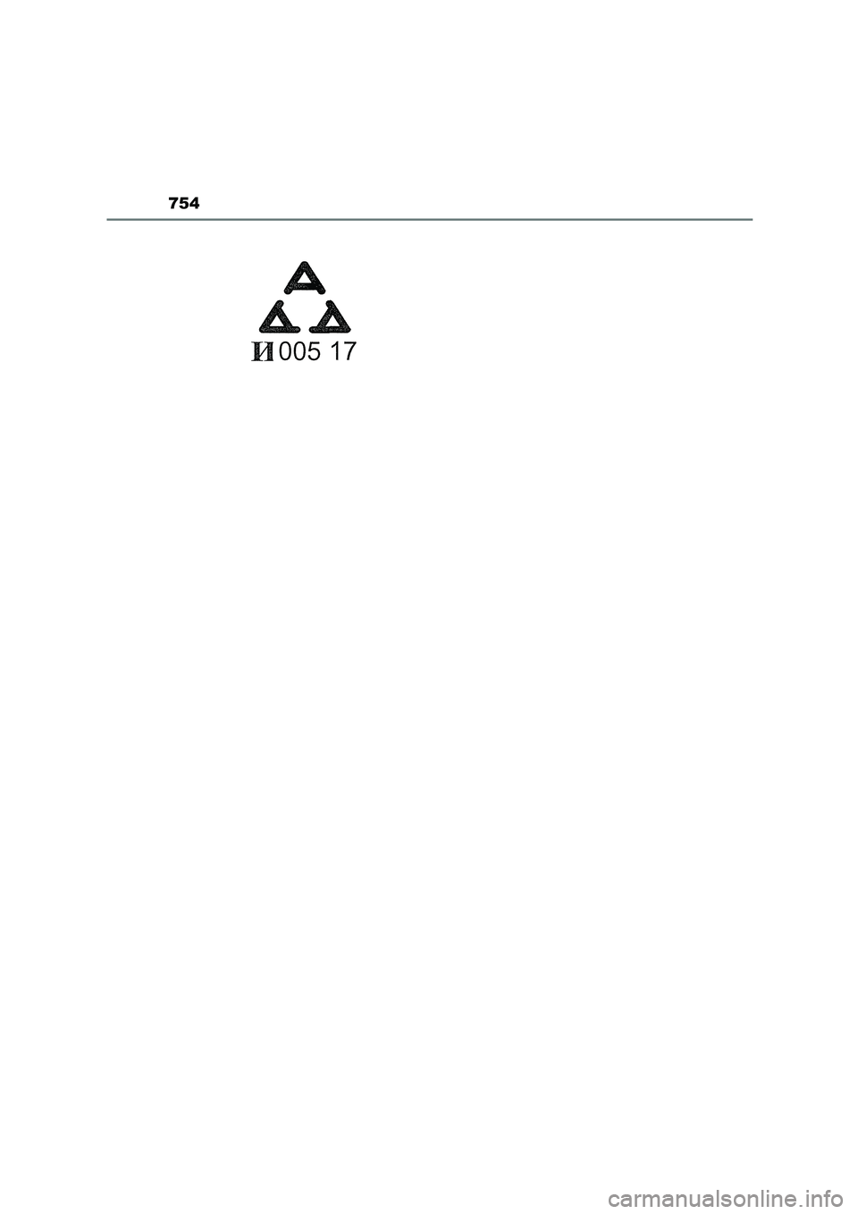 TOYOTA COROLLA HATCHBACK 2023  Manual del propietario (in Spanish) 754 