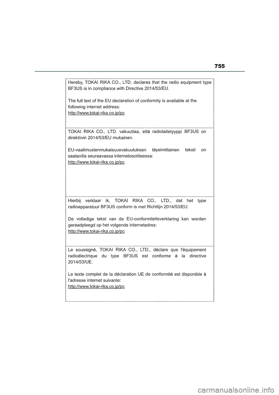 TOYOTA COROLLA HATCHBACK 2023  Manual del propietario (in Spanish) 755 