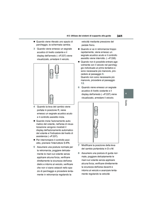 Page 343