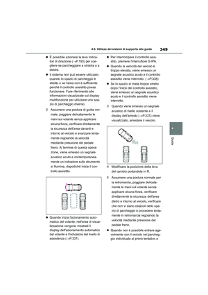 Page 351
