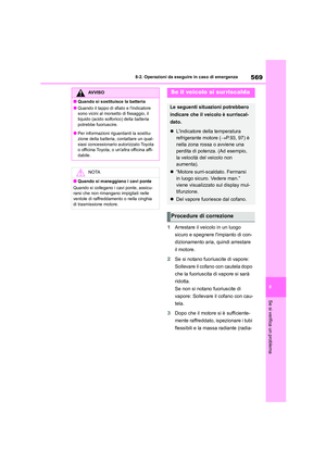 Page 571