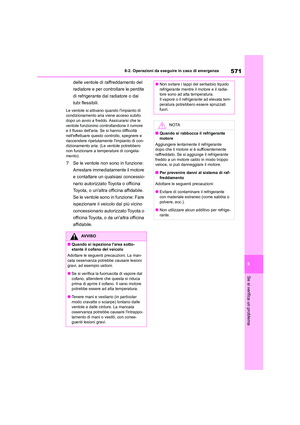 Page 573