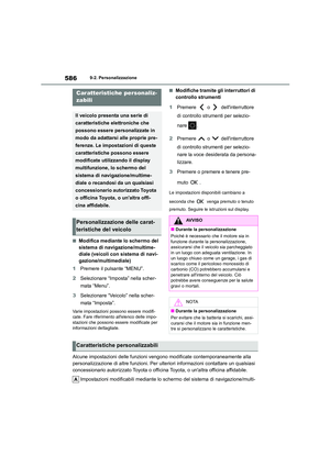 Page 588