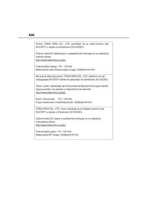 Page 632
