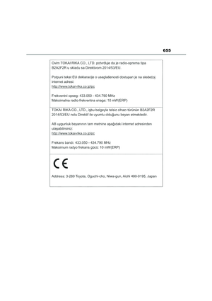 Page 657