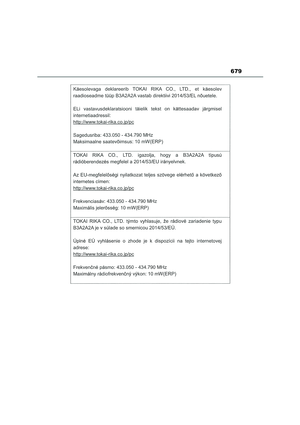 Page 681