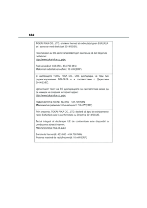 Page 684