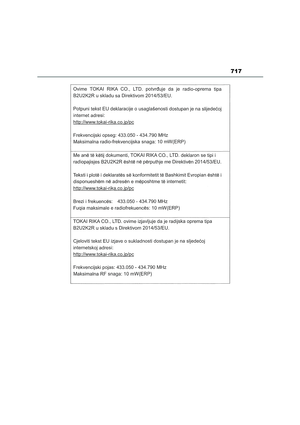 Page 719