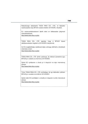 Page 747