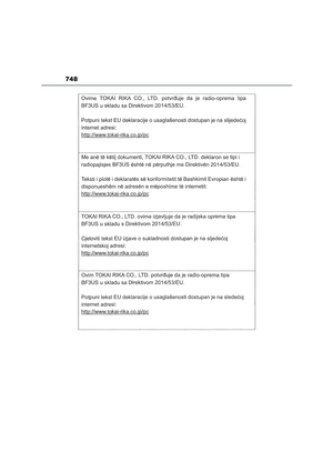 Page 750