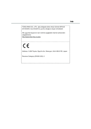 Page 751