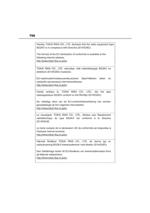 Page 752