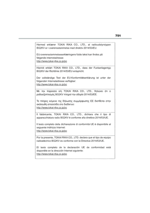 Page 753