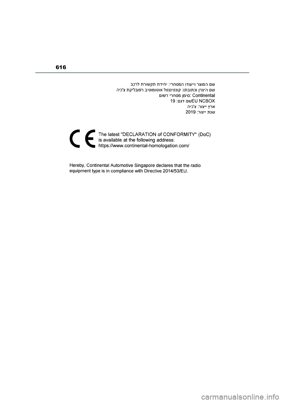 TOYOTA COROLLA HATCHBACK 2023  Manuale duso (in Italian) 616 