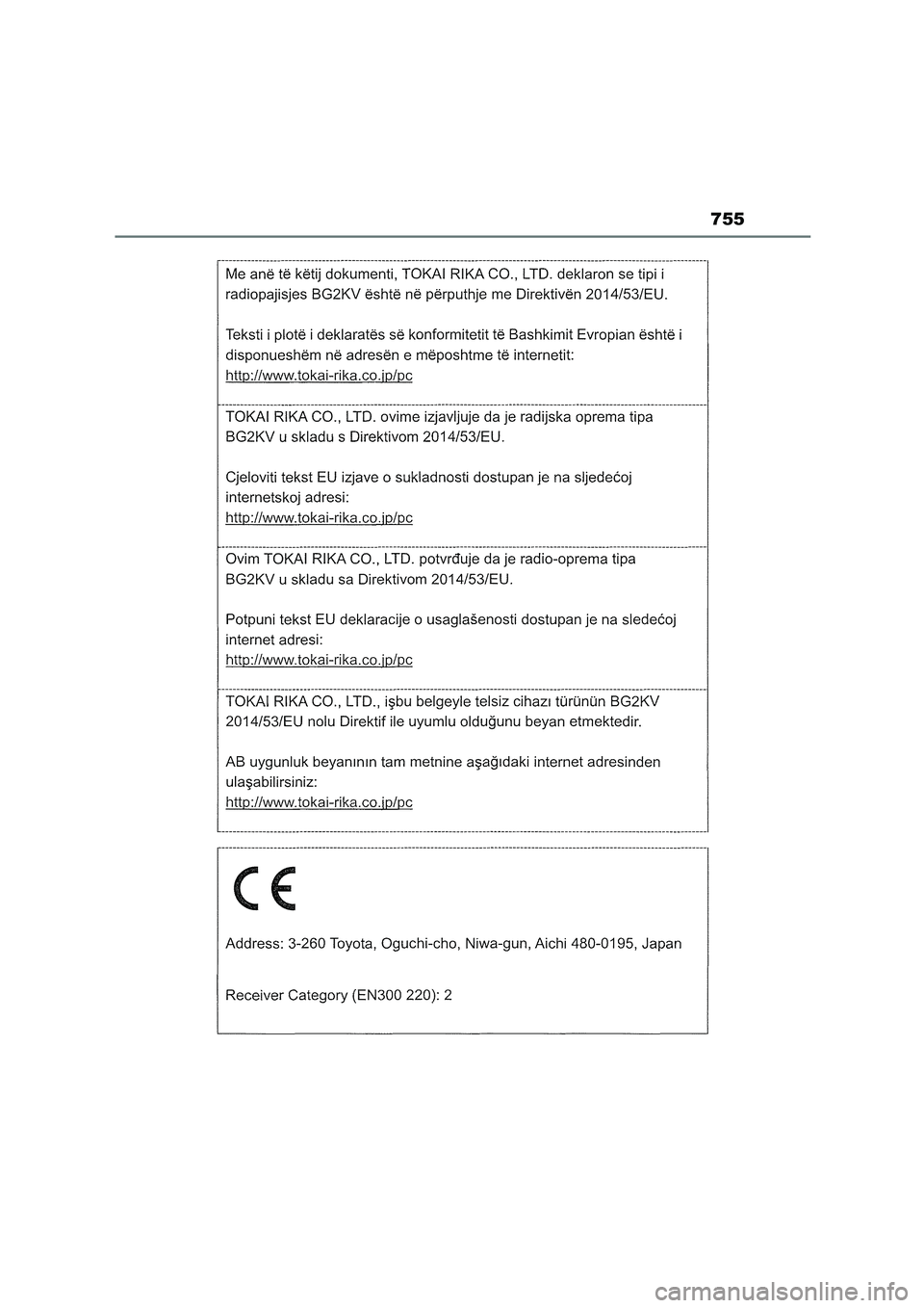 TOYOTA COROLLA HATCHBACK 2023  Manuale duso (in Italian) 755 