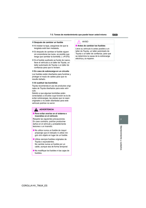 Page 571