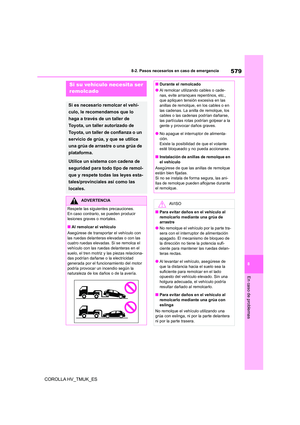Page 581