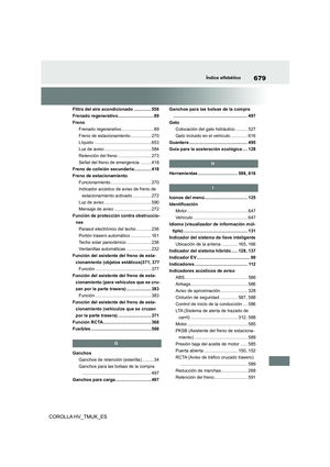 Page 681