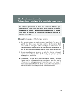 Page 221