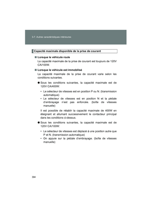 Page 396