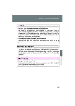 Page 451