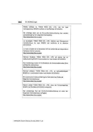 Page 386