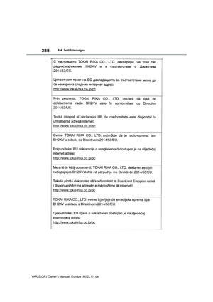 Page 390