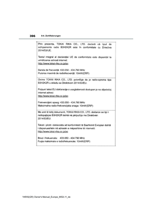 Page 398