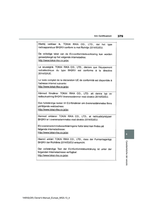 Page 381