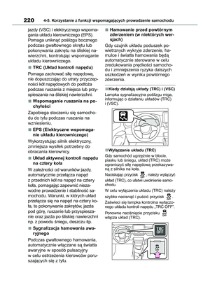 Page 222