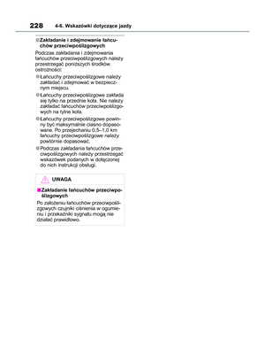 Page 230