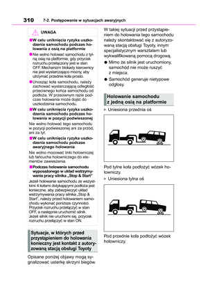 Page 312
