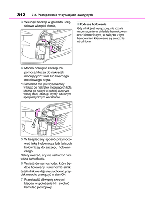 Page 314
