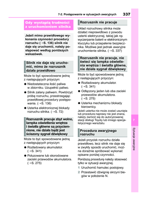 Page 339