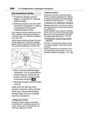 Page 342