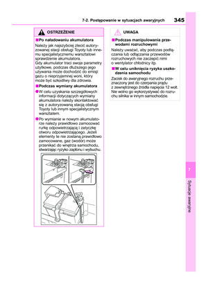 Page 347