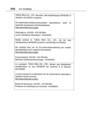 Page 380