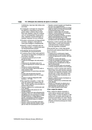 Page 202