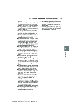 Page 211