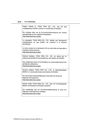 Page 378