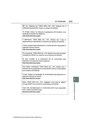 Page 379