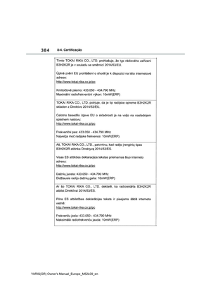 Page 388