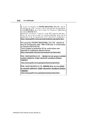 Page 442