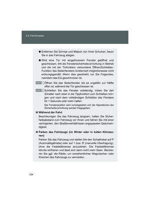 Page 254