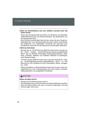 Page 332