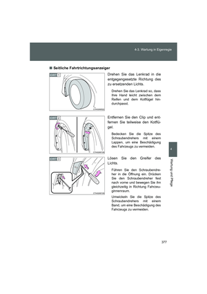 Page 377