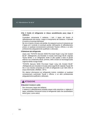 Page 332