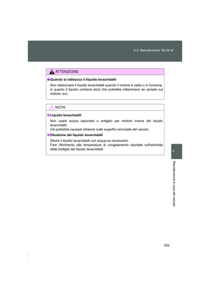 Page 339