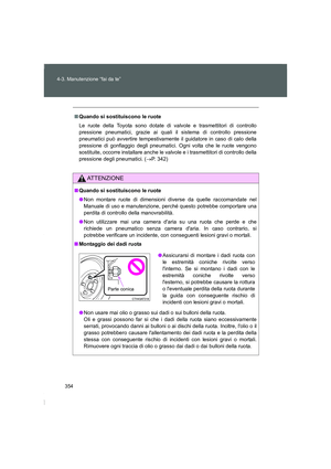 Page 354