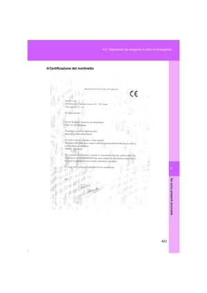 Page 423
